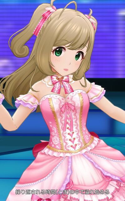 デレステ オーダーメイド はぁととドーンやでとキノコがいっぱいまで絞ったからダイマしてください コルテpのデレステまとめ通信