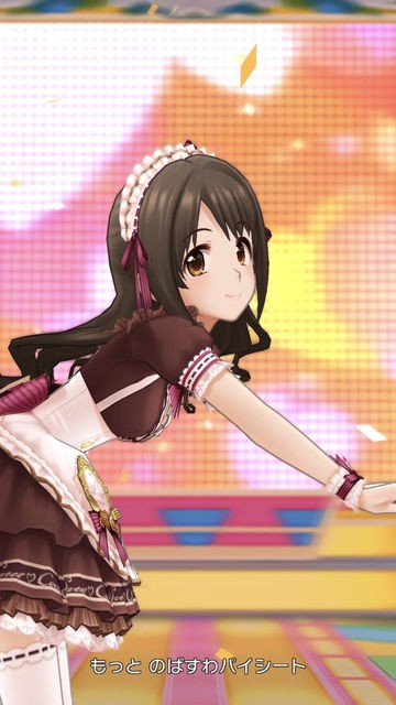 デレステ おすすめスクショポイント コルテpのデレステまとめ通信