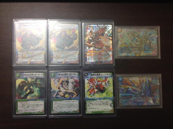 デュエマ トリーヴァミケランジェロ デッキレシピ 影うさのひとりごと