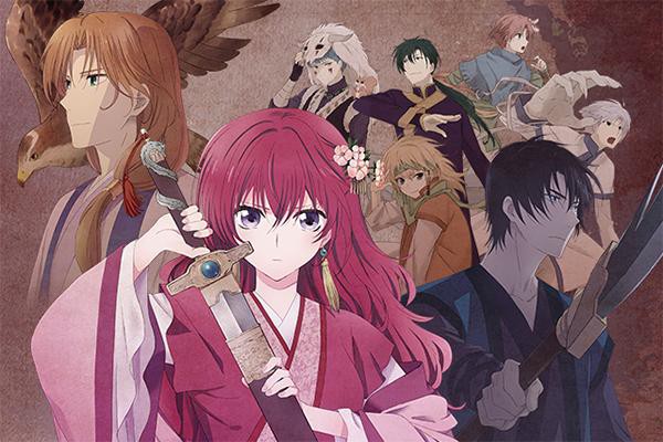 画像あり 暁のヨナとかいうアニメ意外と面白くね キタ ゚ ゚ 速報 画像あり 暁のヨナとかいうアニメ意外と面白くね キタ ゚ ゚ 速報