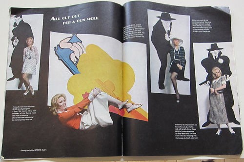 バーバレラ ボニー クライド 中国女 鶯谷 入谷 古本屋dorisのblog