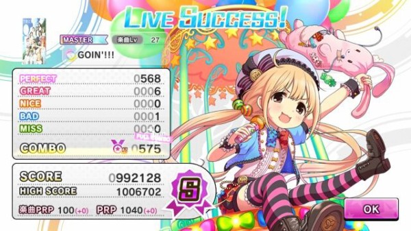 デレステ Goin マスター フルコン達成 デレステなレコードキーパー