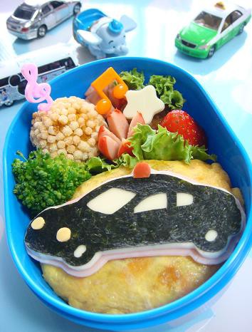 トミカのオムライス弁当 キャラ弁 のほほん育児日記 こうたんとわたしの日々の日記です