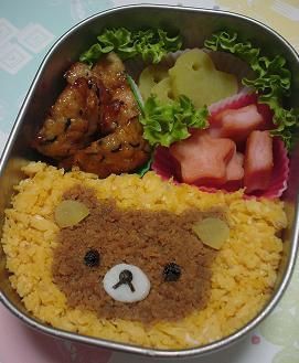 リラックマ そぼろ弁当 キャラ弁 のほほん育児日記 こうたんとわたしの日々の日記です