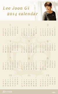 イ・ジュンギ　2014年版公式カレンダー 日韓同時発売! 2014 ｲ・ｼﾞｭﾝｷﾞｶﾚﾝﾀﾞｰ予約受付 : ウリ イ