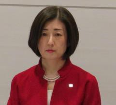 発表 大塚家具 久美子社長が辞任 暇つぶしのおともチャンネル