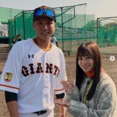 ジャイアンツ愛 橋本環奈 坂本勇人が熱愛か 暇つぶしのおともチャンネル