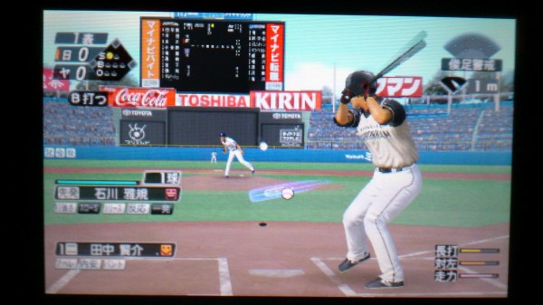 3ds プロ野球スピリッツ11 プレイ中感想その２ 寿げーまー3ds ソフト データ 評価 レビュー