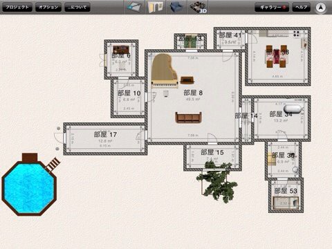 Iphoneアプリ 間取り自由で家具を置いて家をデザインできるアプリ Homedesign3d が高機能すぎてマジ遊べる いろいろ保管庫