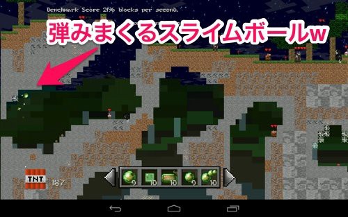 Androidアプリ Nexus7でもやっぱりマイクラ Minecraftをモチーフにしたゲームアプリで遊んでみたよ いろいろ保管庫