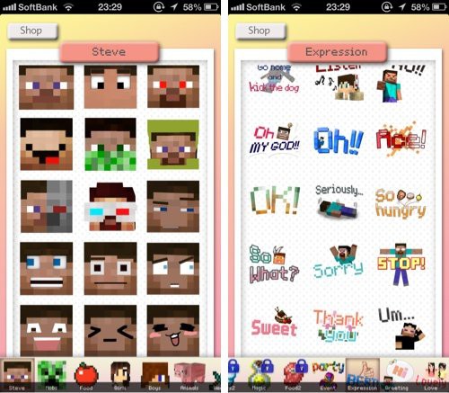 Minecraft Iphoneマイクラ仕様化計画4 メールも絵文字もマイクラに スティーブさんや匠で こんにちは O いろいろ保管庫 Minecraft Iphoneマイクラ仕様化計画4 メールも絵文字もマイクラに スティーブさんや匠で こんにちは O いろいろ保管庫