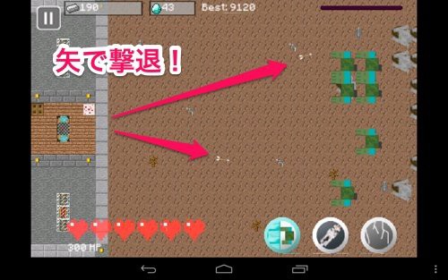 Androidアプリ Nexus7でもやっぱりマイクラ Minecraftをモチーフにしたゲームアプリで遊んでみたよ いろいろ保管庫