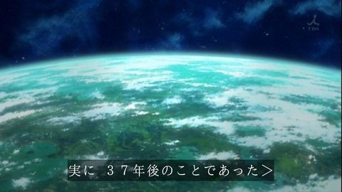 とうとう終わったな ガンダムage 最終回まとめ 色んな意味で長い旅の終わり ガンダムオールムービー ガンプラ まとめ