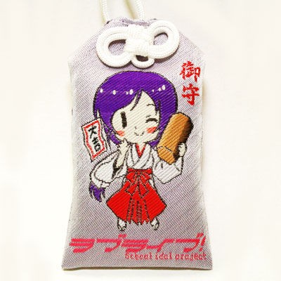 ラブライブ 神田明神でのんたんお守り発売 のーとろcalendar