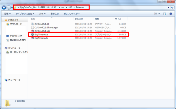 livedoor