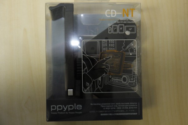 Cdスロット取付型ホルダー Ppyple Cd Nt を買ってみた ことしつ