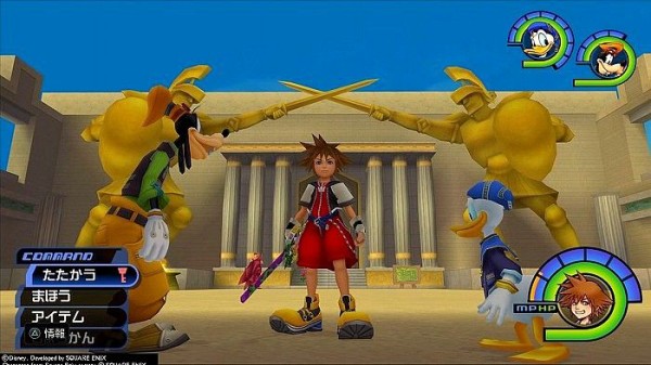 キングダムハーツ コロシアムに関するトロフィー 開催時期と進め方のポイント Kh1 こつこつトロフィーコンプ