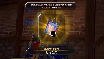 KH Re:COM：全カード収集の注意点とポイント。トロフィー「カード