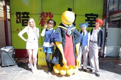 渕上舞も登壇 殺せんせーが渋谷の街を練り歩いた 暗殺教室 イベント アニメ ゲーム情報 コスプレ衣装通販展示