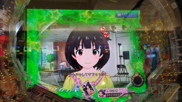フィーバーアイドルマスター 39フェス　無加工品　送料込み　セルのみ 51o-u4SjInL._UF894,1000_QL80_.jpg