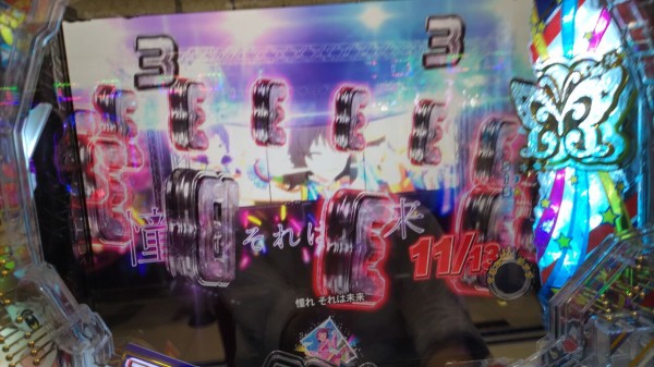 P フィーバー アイドルマスター ミリオンライブ！ 39フェスver