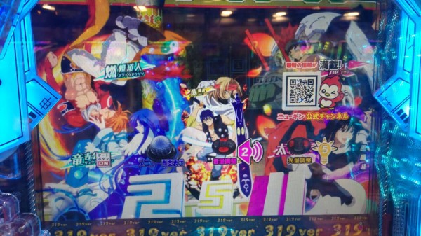 P戦国コレクション小悪魔99 〔パチンコ実機〕 Amazon | PAぱちんこ戦国コレクション小悪魔99 中古パチンコ実機