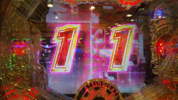 シュタインズゲート 未来ガジェット99号機　【完全オート】最終値下げ‼︎ PA シュタインズゲート 未来ガジェット99号機 【完全オート