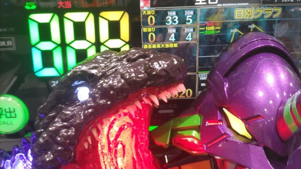 【商談中】スマパチ ゴジラ対エヴァンゲリオン2bA【簡易ユニット他⭐️送料無料】 New machine [e Godzilla Evangelion 2 1/499] Sma Pachi