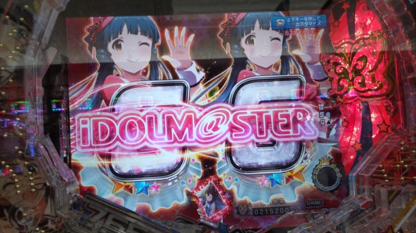 P フィーバー アイドルマスター ミリオンライブ！ 39フェスver