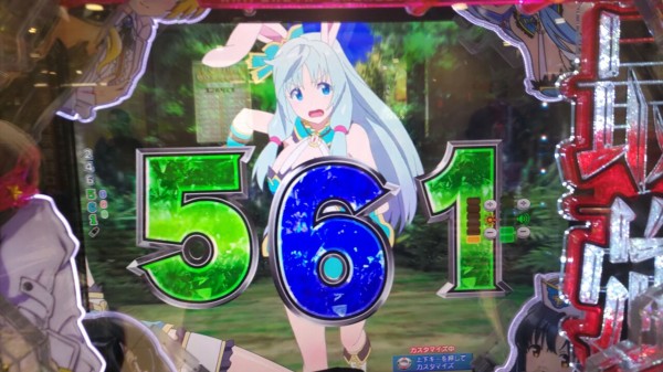 ⭕️商談中⭕️P真・一騎当千～桃園の誓い～129ver【セル・ユニット出品】 P真・一騎当千～桃園の誓い～129ver（甘デジ）パチンコ