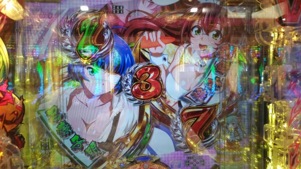 P 真・一騎当千 ～桃園の誓い～ 稼働 : 恐妻隠れ稼動報告