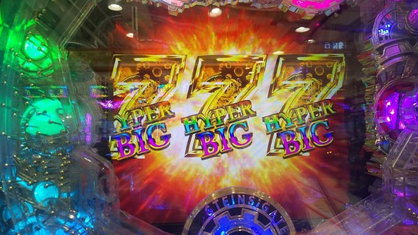 PA シュタインズゲート 未来ガジェット99号機 【完全オート