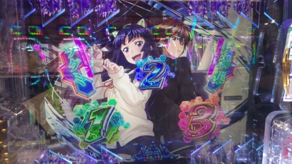 P ギルティクラウン 2 稼働 : 恐妻隠れ稼動報告
