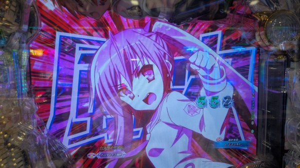 P 緋弾のアリア 〜緋緋神降臨〜 88Ver. and デビルマンリベンジ