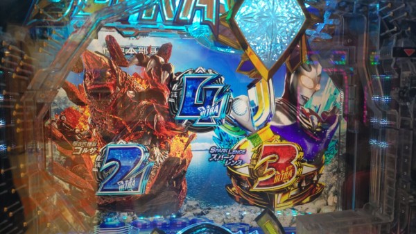 ぱちんこ ウルトラマンティガ ウルトラ超光ライトver. and