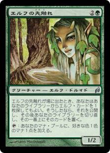 強いデッキは高いけどまねする価値がある まったりmtg工房