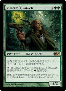 強いデッキは高いけどまねする価値がある まったりmtg工房