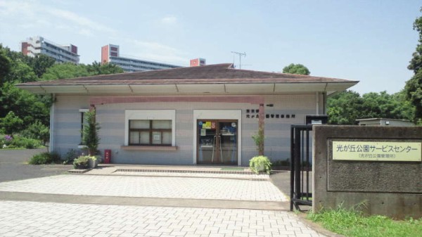 光が丘公園を探索 駐車場 バーベキュー広場 バードサンクチュアリなど 公園たんさく隊