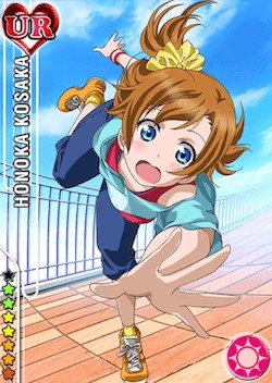 スクフェスの有名人 邪神様 のデザインが修正されるという噂 そんな邪神様についてを解説 Love Live 座談会