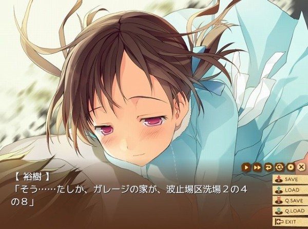 恋と選挙とチョコレート舞台探訪(PC版) : Pilgrimage ‐巡礼‐