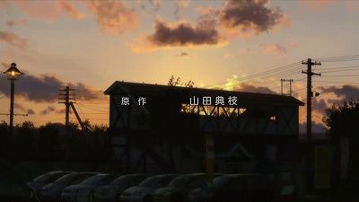 魔法遣いに大切なこと 夏のソラ 舞台探訪 美瑛駅周辺エリア Pilgrimage 巡礼