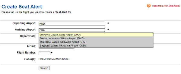 国内線も対応！予約前に空席を座席表（シートマップ）で確認する方法 