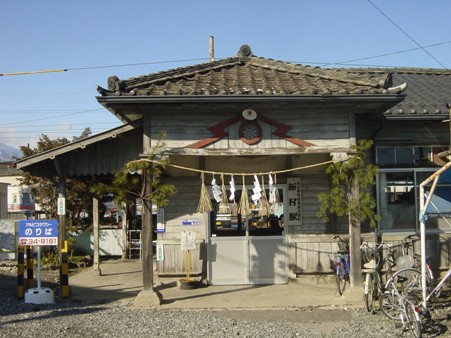 松本電気鉄道 新村駅 クラッチ 鉄道貨物部屋