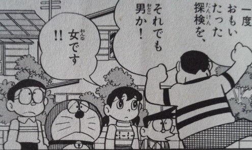 Be動詞の疑問文の答え方 覚えておきたいポイントをまとめた 三重の個人契約家庭教師 Be動詞の疑問文の答え方 覚えておきたいポイントをまとめた 三重の個人契約家庭教師