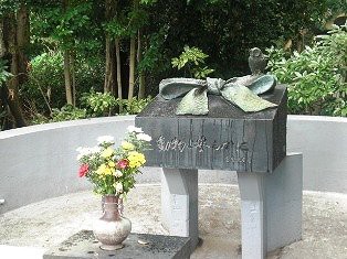 上野動物園の記念碑の話 ゾウのジョン トンキー ワンリー 三重の個人契約家庭教師