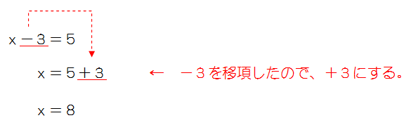 ひっかけ問題 難問もあるので 繰り返しやってみよう 三重の個人契約家庭教師