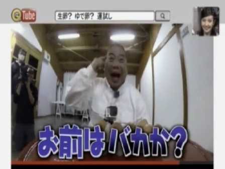 Be動詞の疑問文の作り方 普通の文が書ければ誰でもわかるよ 三重の個人契約家庭教師