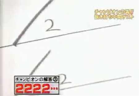 センター試験の裏技 誰でも簡単に使える方法 三重の個人契約家庭教師