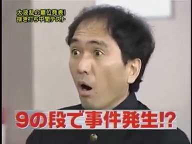 計算ミスをなくす方法 小学生や中学生にわかるように書いてみた 三重の個人契約家庭教師