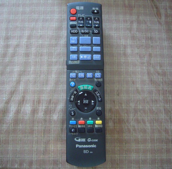 純正速達 新品 シャープ テレビ用リモコン GB278SB ( GB228SA GB374SB GB221SA GB221SB GB123WJSA  GB129WJSA GB177SA GB279SA 代替え リモコン